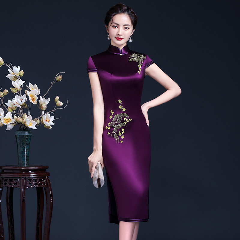 Embroidered Cheongsam