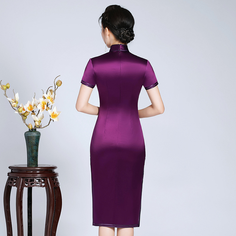 Embroidered Cheongsam