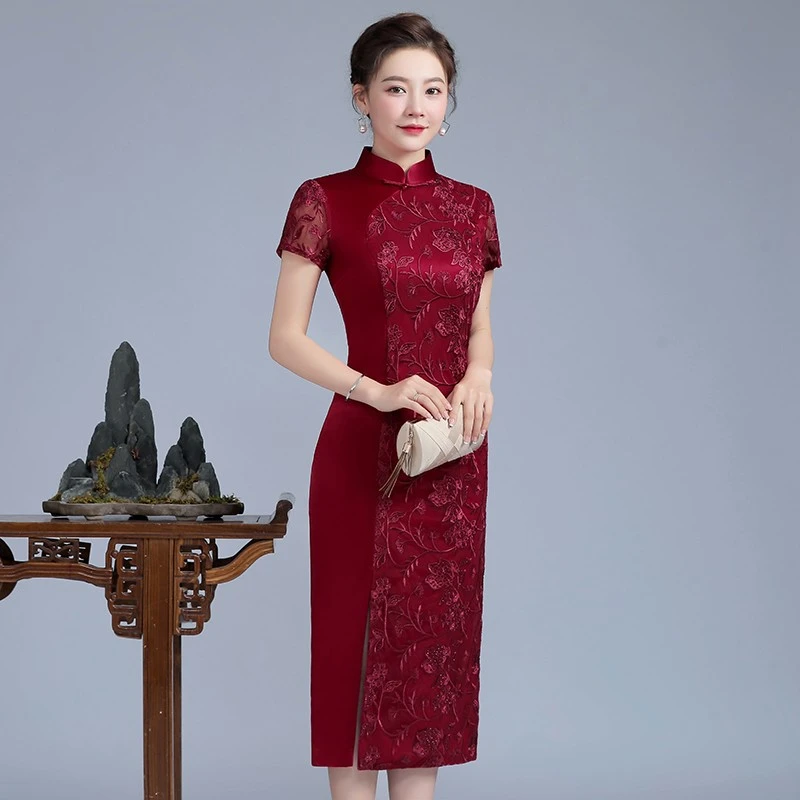 Embroidered Cheongsam