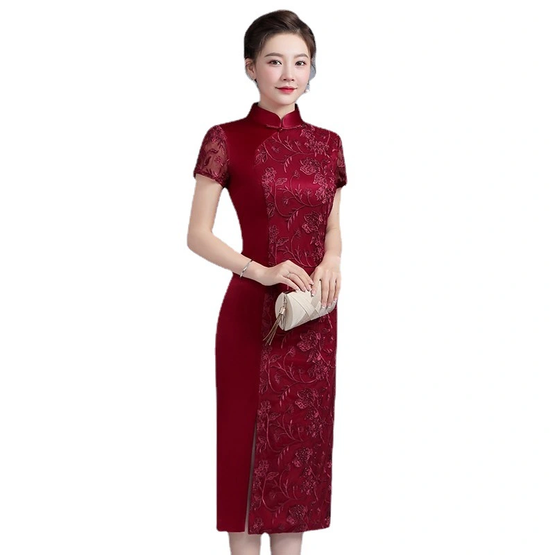 Embroidered Cheongsam