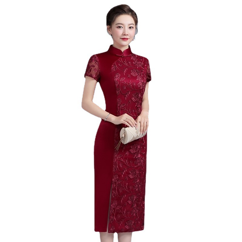 Embroidered Cheongsam