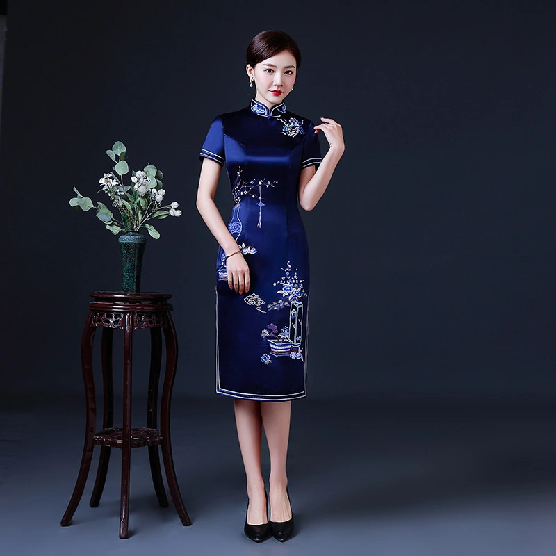 Embroidered Cheongsam