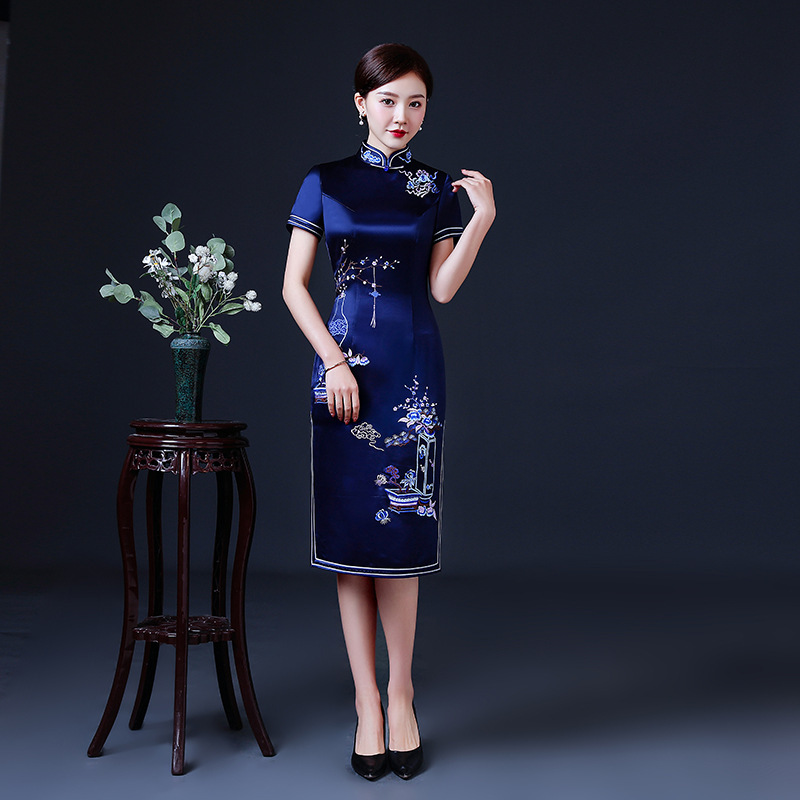 Embroidered Cheongsam