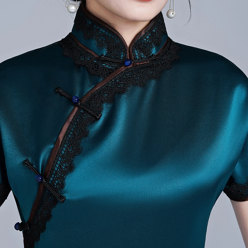 Embroidered Cheongsam
