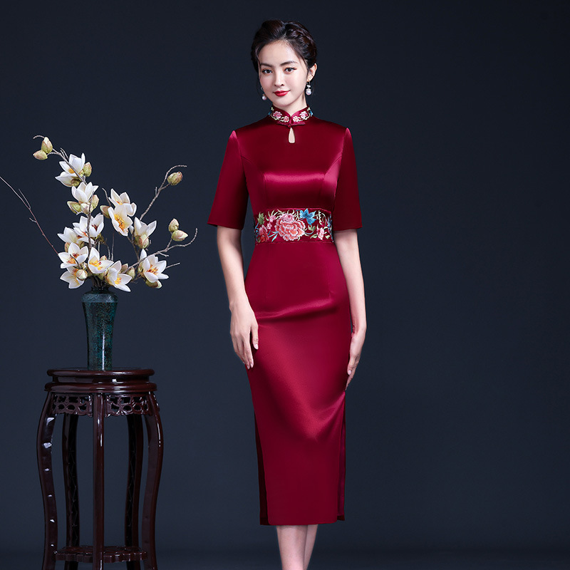 Embroidered Cheongsam