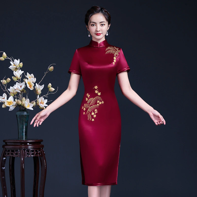 Embroidered Cheongsam