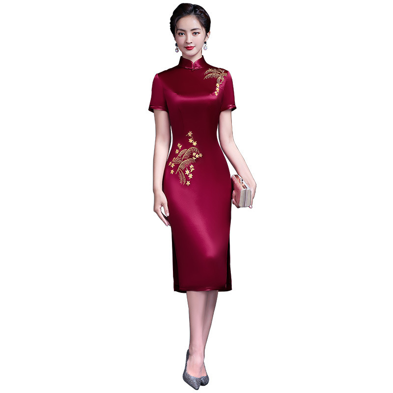 Embroidered Cheongsam