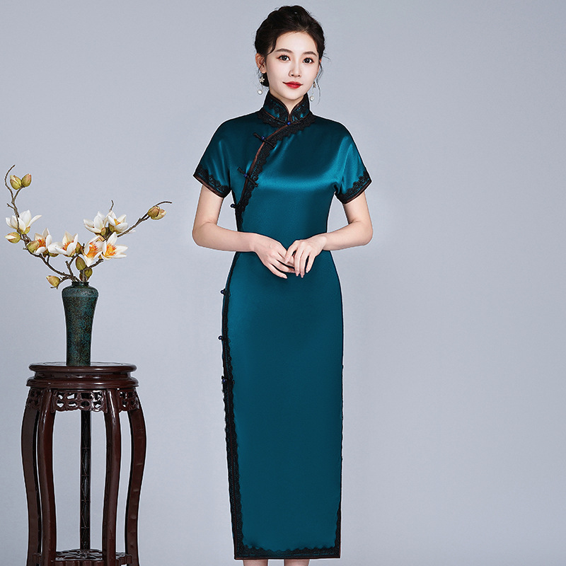 Embroidered Cheongsam