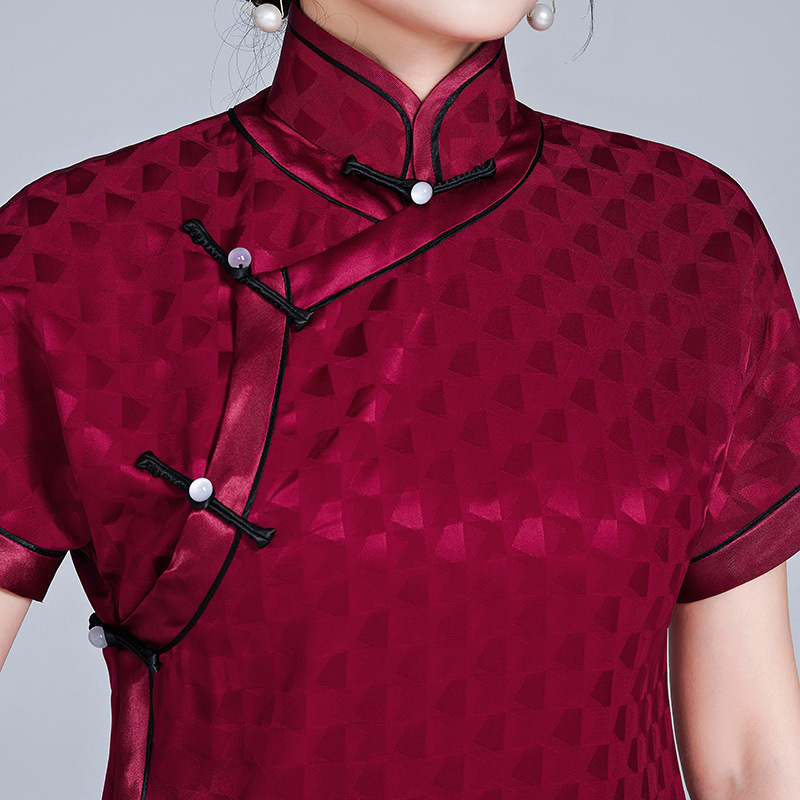 Embroidered Cheongsam
