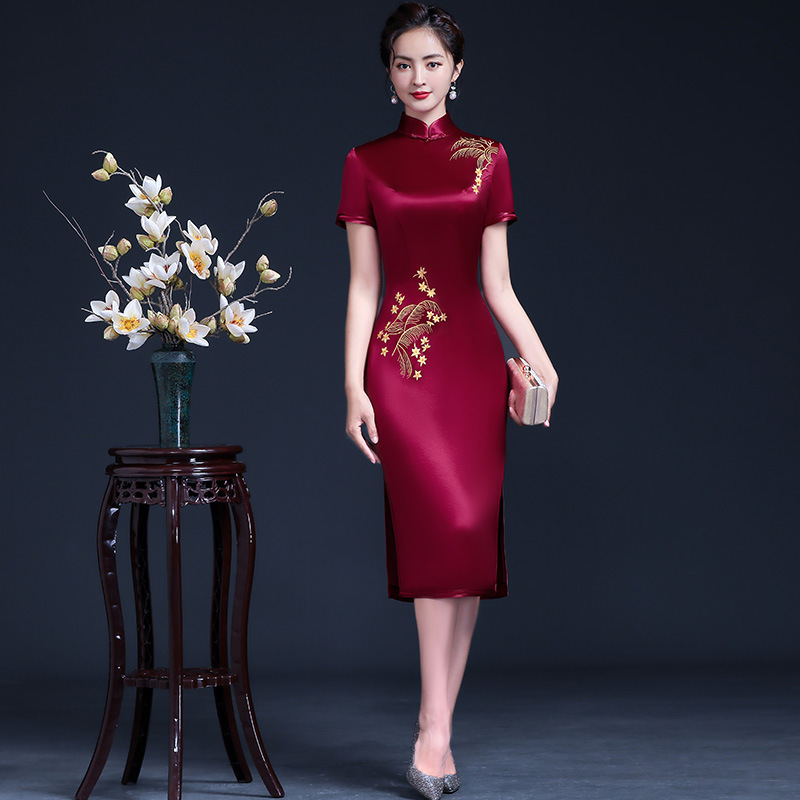 Embroidered Cheongsam