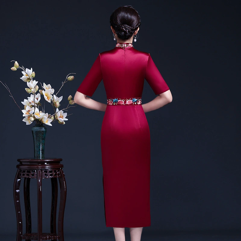 Embroidered Cheongsam