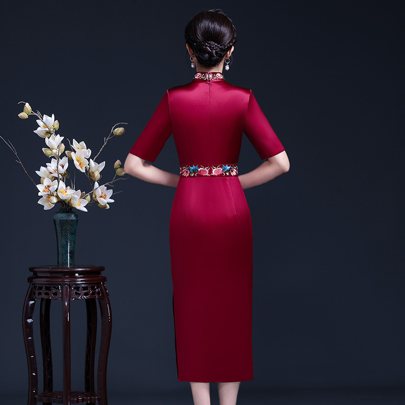 Embroidered Cheongsam