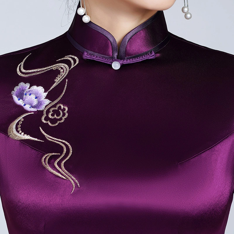 Embroidered Cheongsam