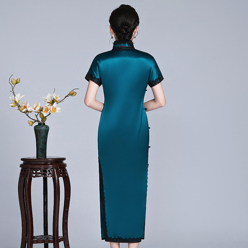 Embroidered Cheongsam