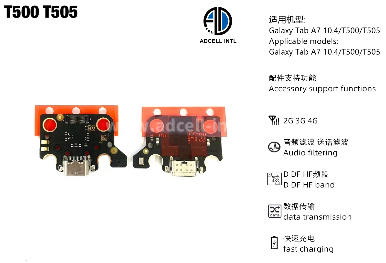 Flex Charging Port for Samsung T500 T505 Original