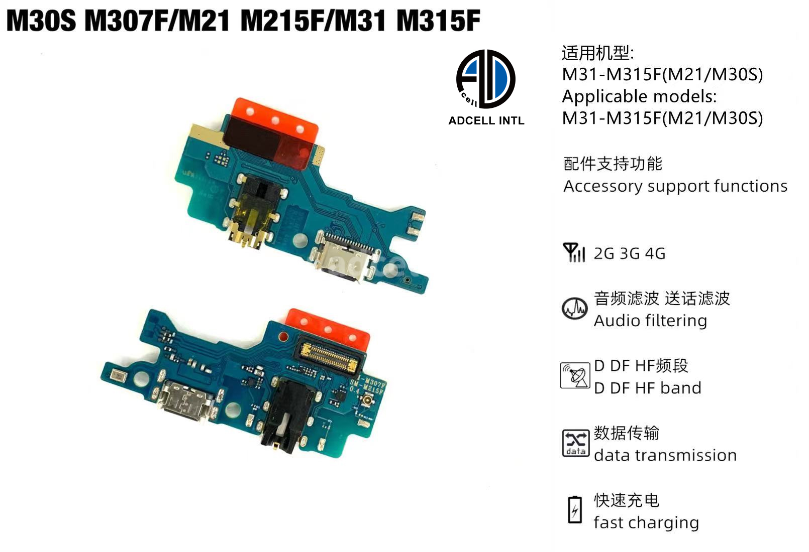 Flex Charging Port for Samsung M30S/M31/M21 Original