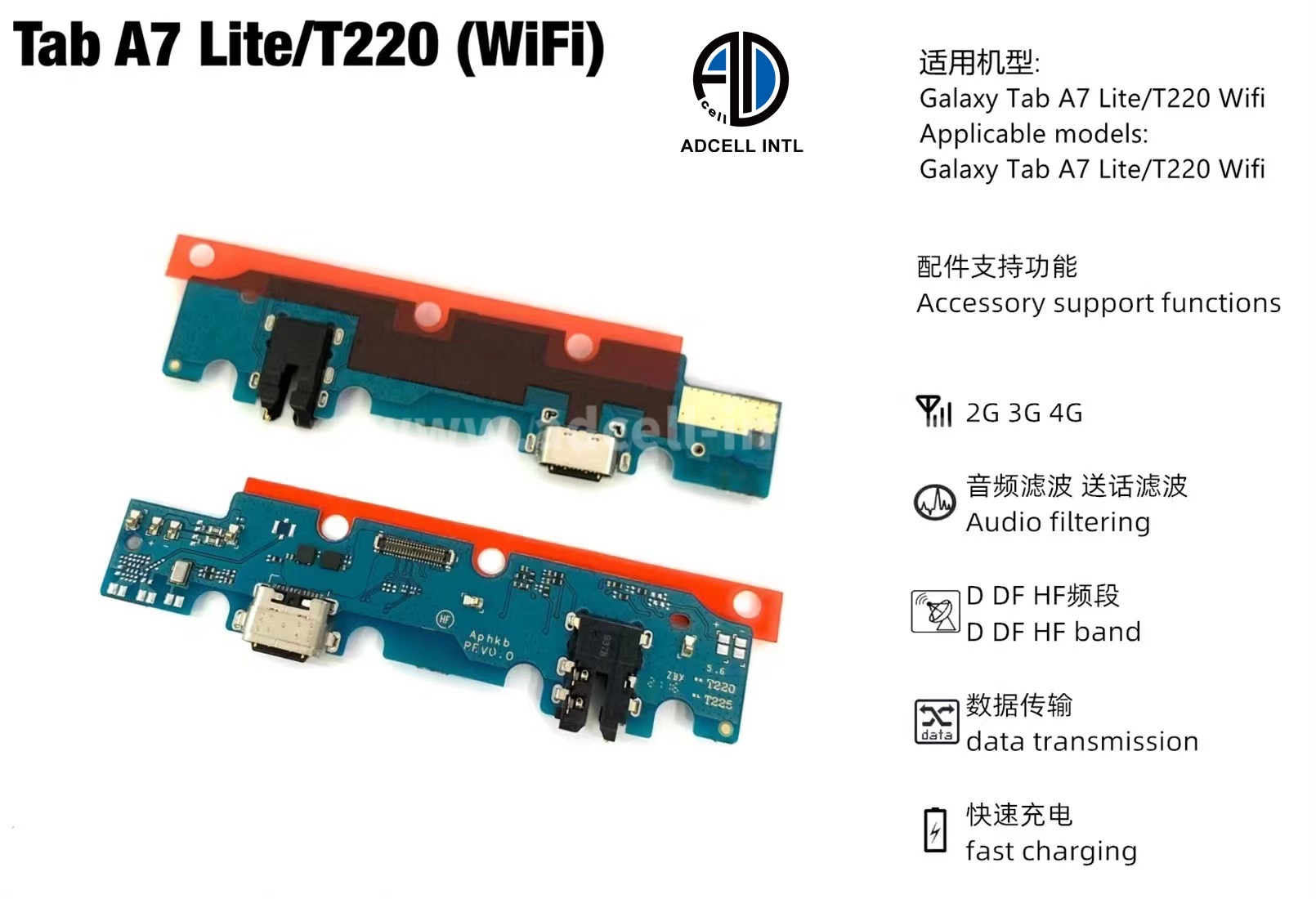 Flex Charging Port for Samsung Tab A7 Lite T220 Wifi Original