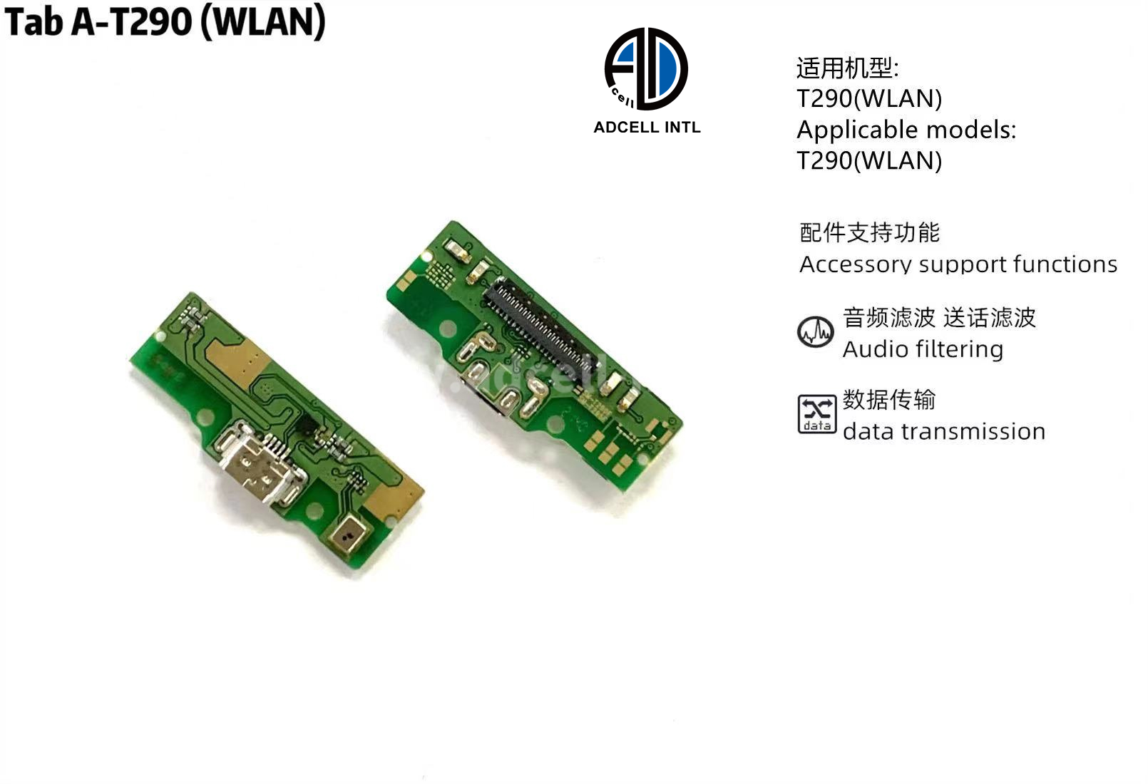 Flex Charging Port for Samsung Tab A T290 Original