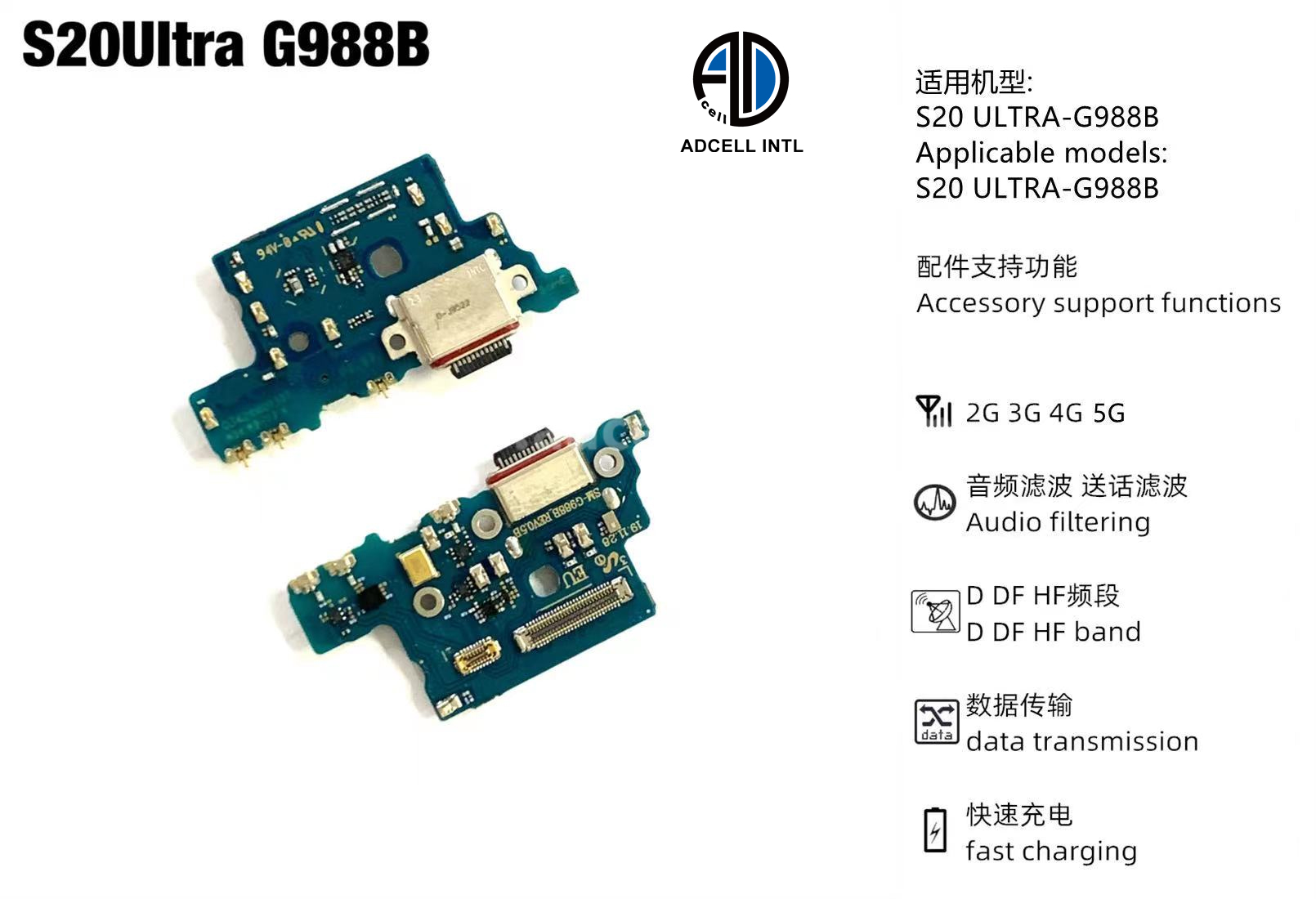 Flex Charging Port for Samsung S20 Ultra G988B Original