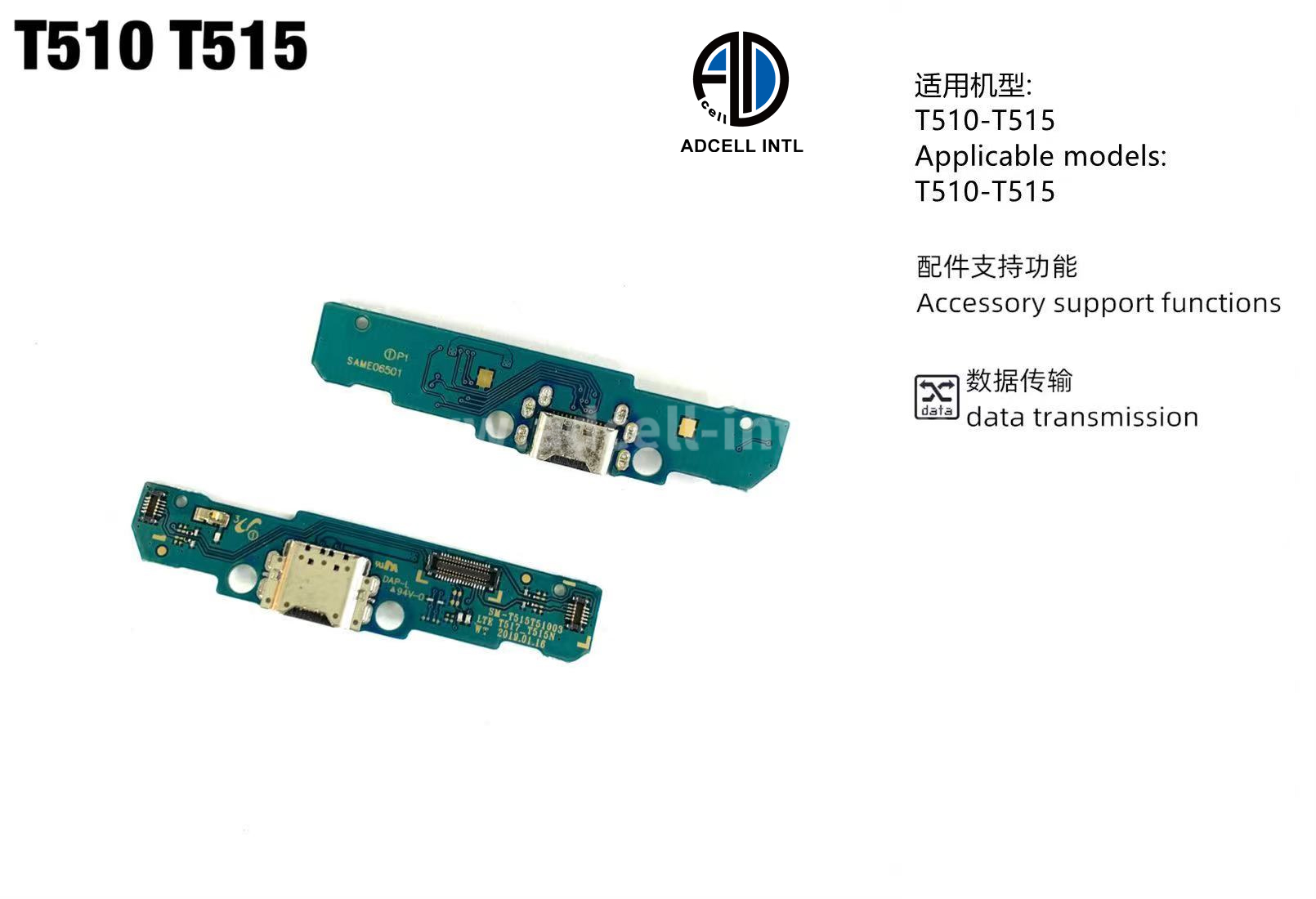 Flex Charging Port for Samsung T510 T515 Original