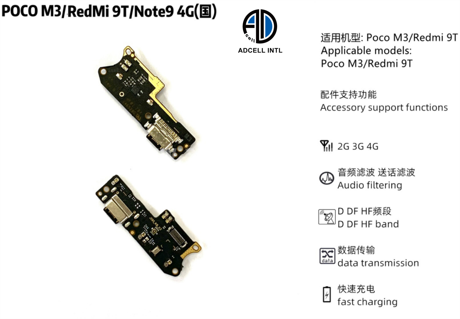 Flex Carga para Xiaomi Redmi Poco M3 Original