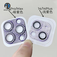 Camera Glass with Complete Diamonds for iPhone 11-14 Pro Max