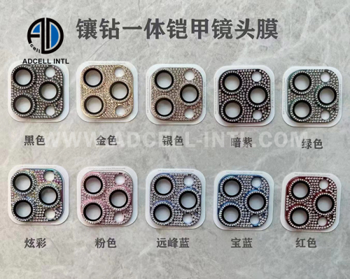 Camera Glass with Complete Diamonds for iPhone 11-14 Pro Max