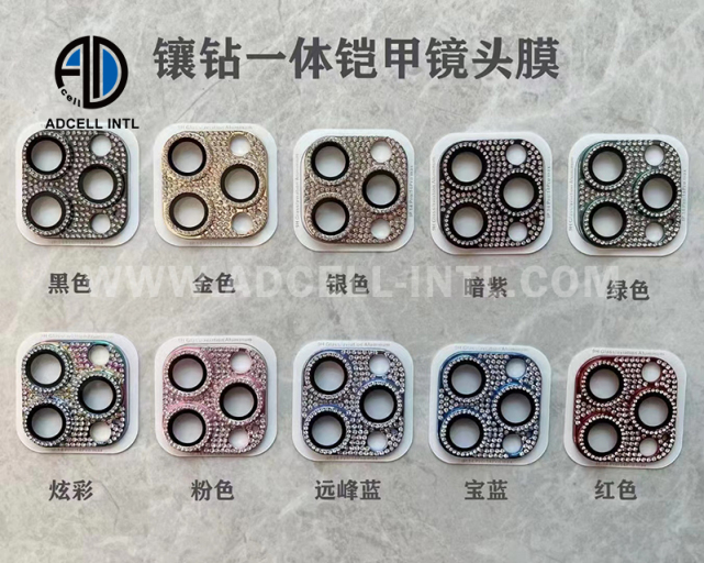 Camera Glass with Complete Diamonds for iPhone 11-14 Pro Max
