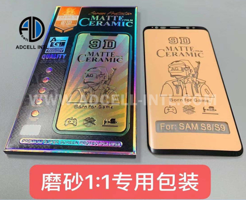 Lamina Ceramica 9D Mate con Curvo para Celulares