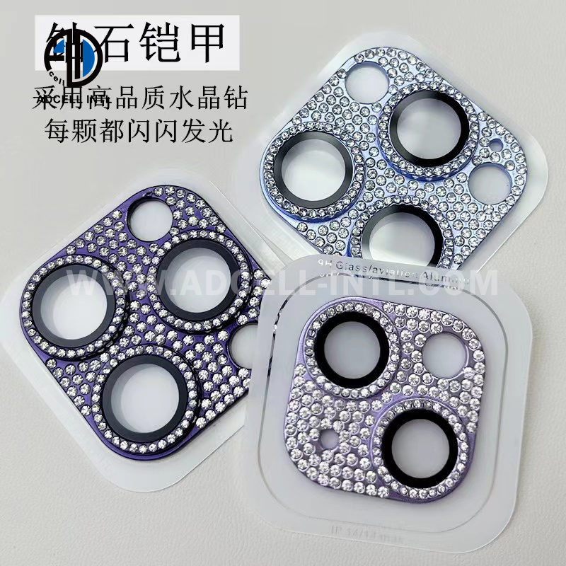 Camera Glass with Complete Diamonds for iPhone 11-14 Pro Max