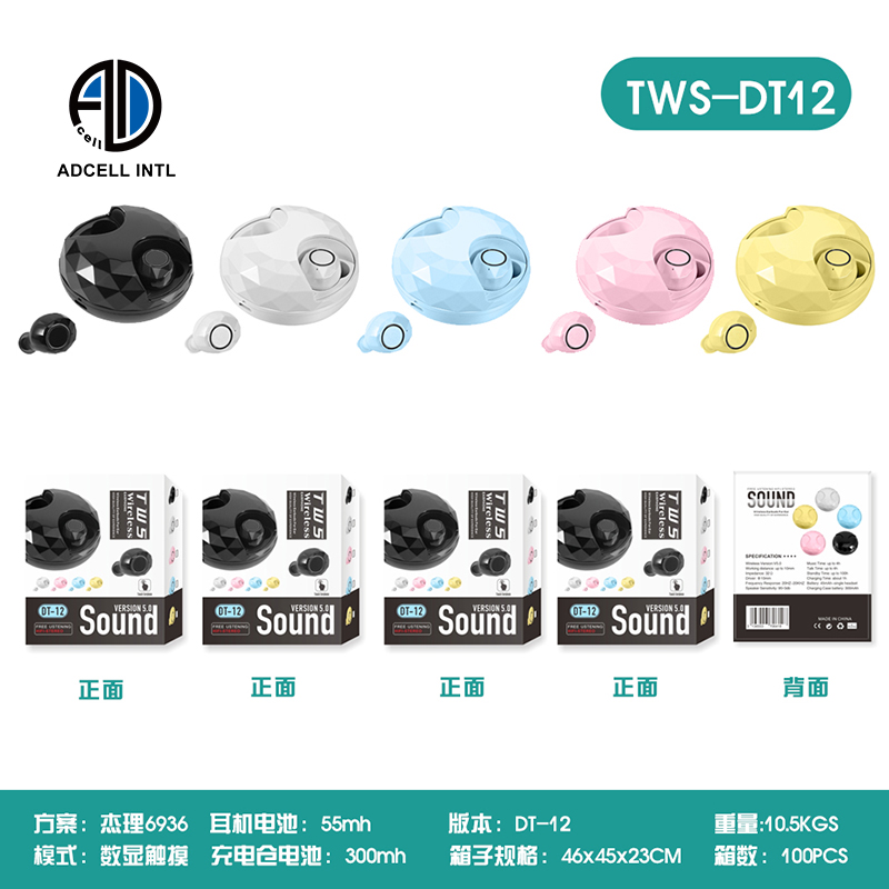 Wireless Headphones TWS DT12