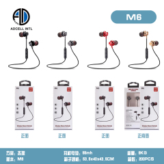 Wireless Headphones M6