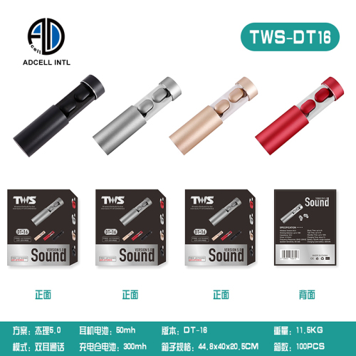 Wireless Headphones TWS DT16