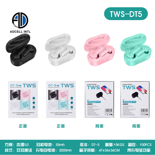 Wireless Headphones TWS DT5
