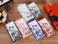 Stereo Earphone EV251