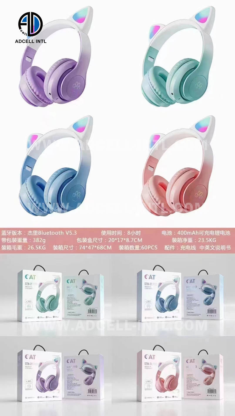 Stereo Wireless Headset Cat Ears STN-28
