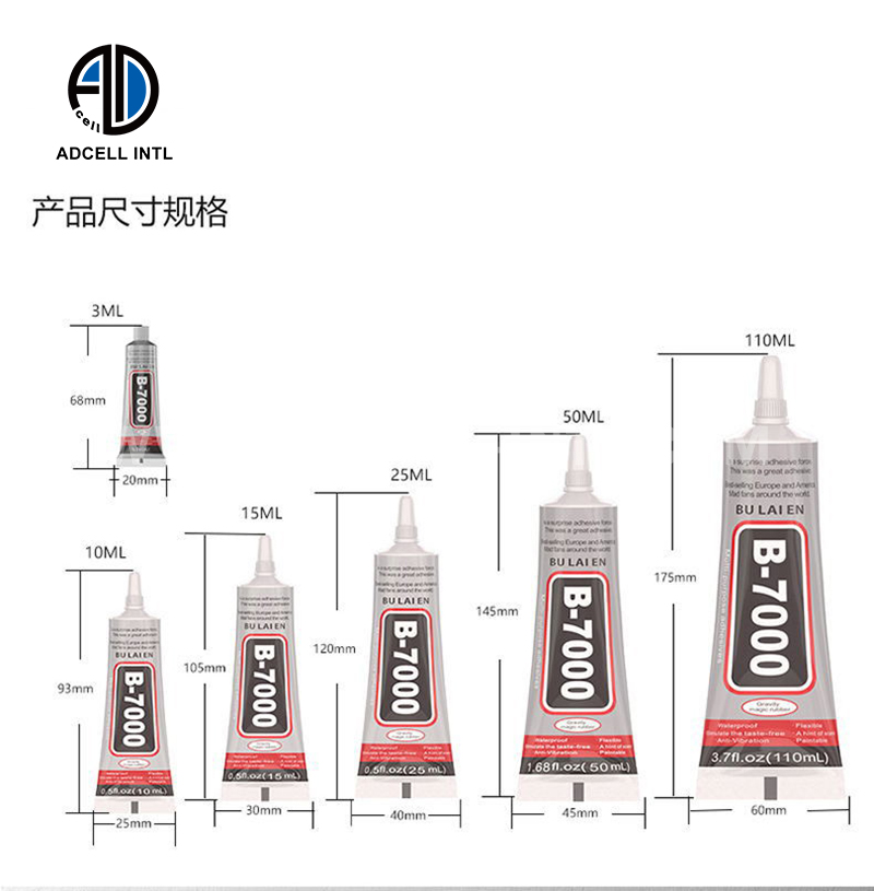 Glue B7000
