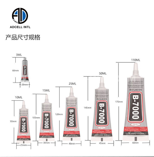 Glue B7000