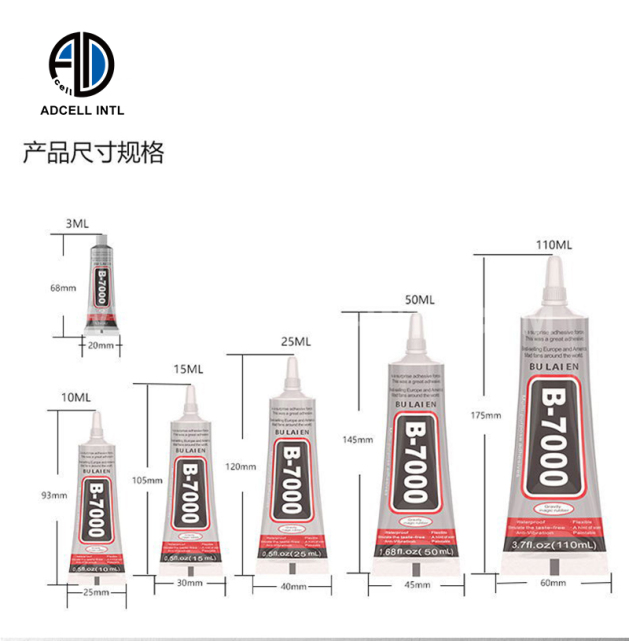 Glue B7000