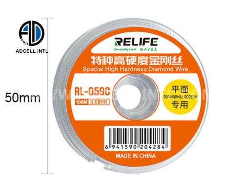 Special High Hardness Diamond Wire RL-059