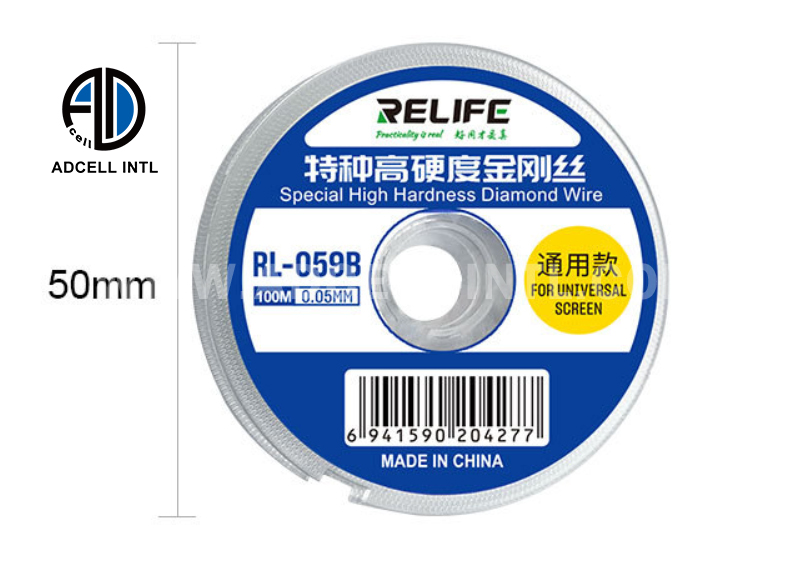 Special High Hardness Diamond Wire RL-059