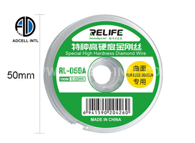Special High Hardness Diamond Wire RL-059