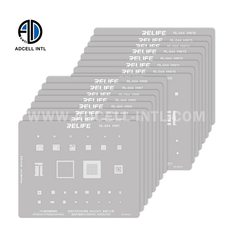 CPU Integrated Steel Mesh Set RL-044