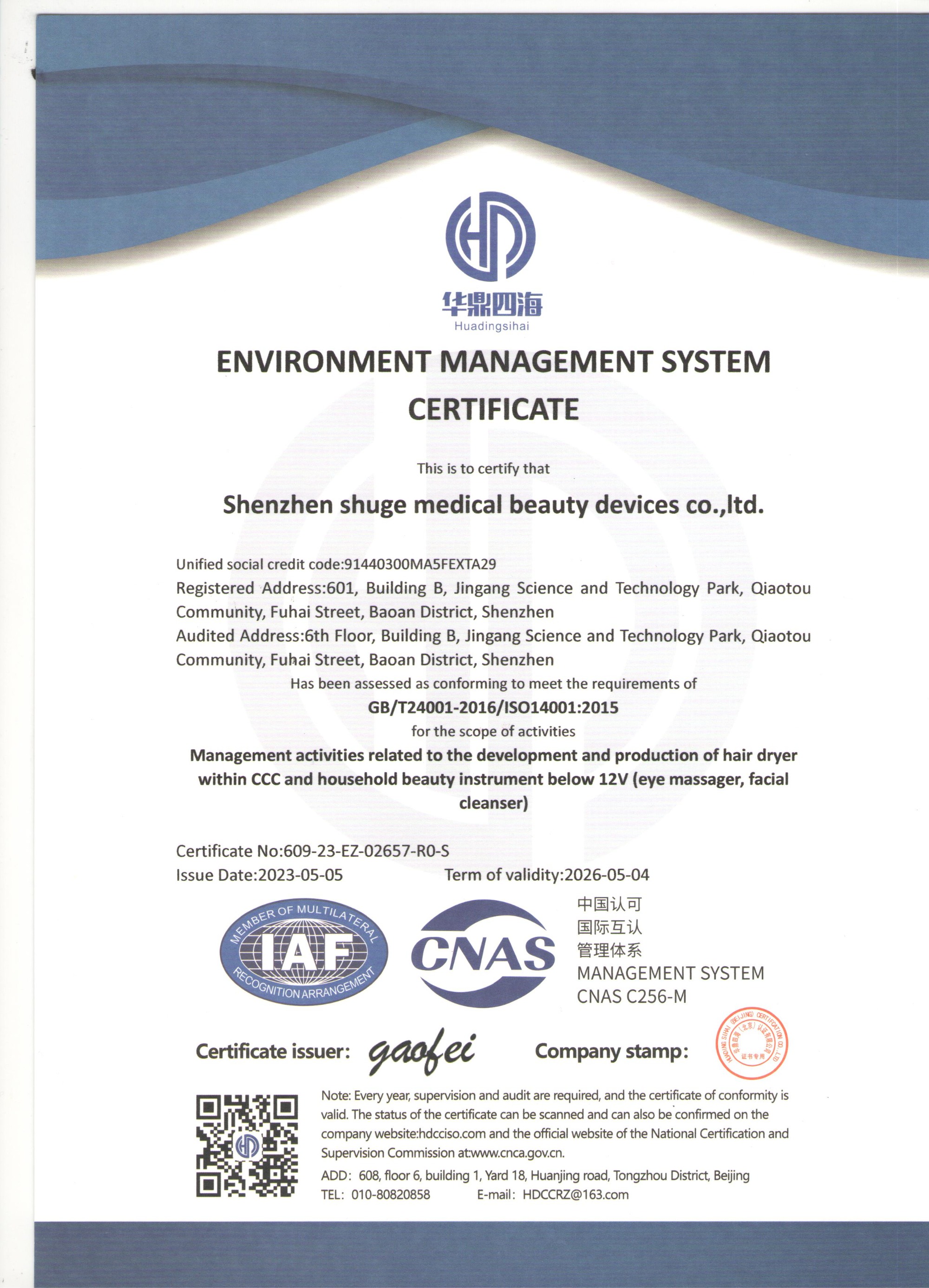 Got certificates for ISO45001,ISO14001