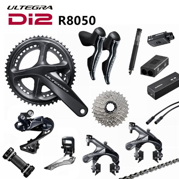 Ultegra hot sale di2 r8050