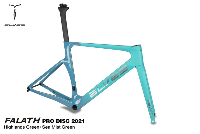 Elves Falath Pro Disc Carbon Road framesets