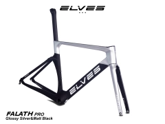 2022 Elves Falath Pro Carbon Road Aero Rim Brake Framesets