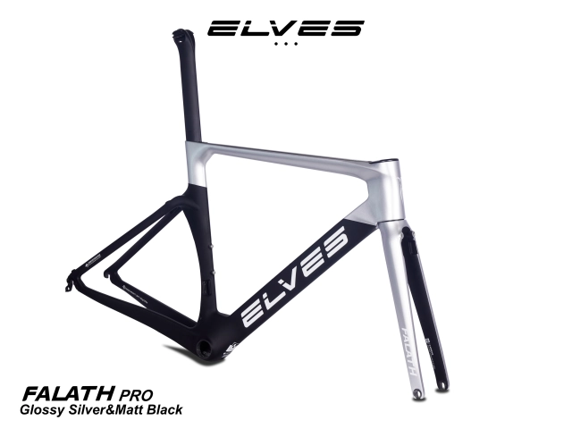 2022 Elves Falath Pro Carbon Road Aero Framesets