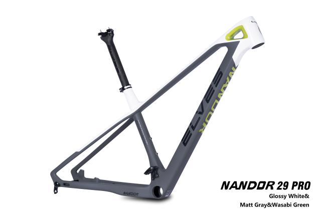 ELVES Nandor Pro 29er XC MTB  Hardtail Carbon Frame