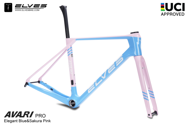 UCI Approved! ELVES Avari Pro Carbon Road Disc Framesets